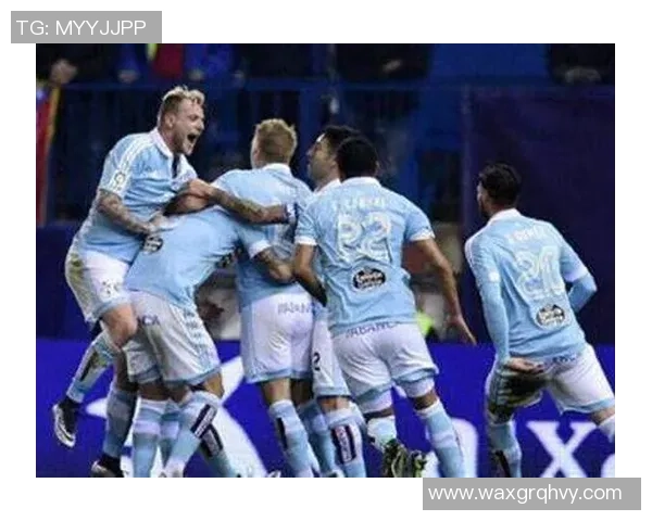 皇马主场迎战塞尔塔西甲第15轮比赛结果前瞻与分析