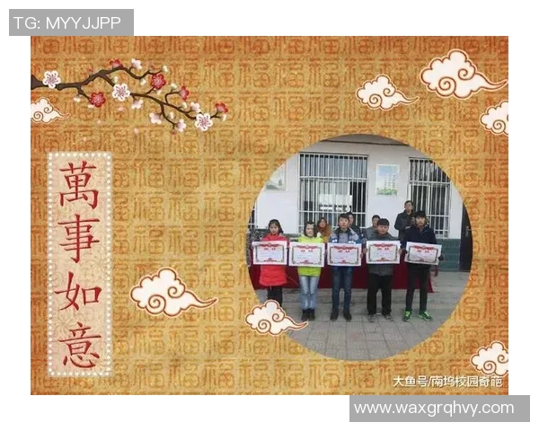 霍尔谈伤病经历：心理成长助力世界杯梦想成真